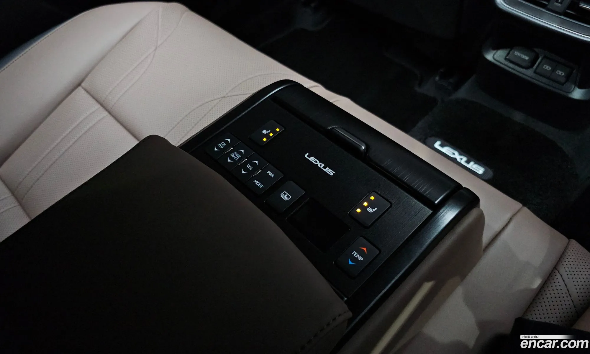 Korex Auto Trade - фотография 6697653