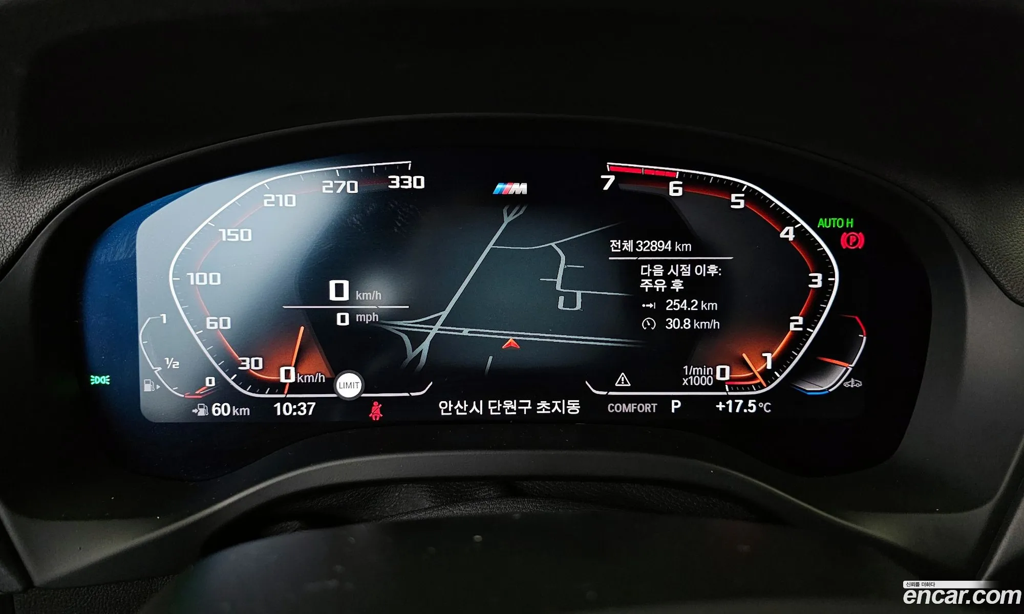 Korex Auto Trade - фотография 13486474