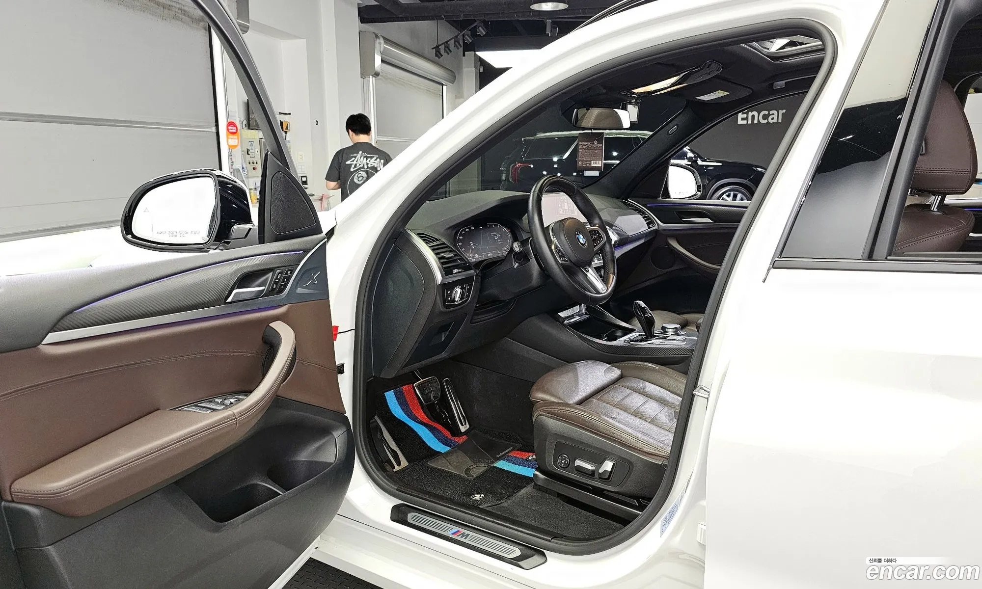 Korex Auto Trade - фотография 13486476