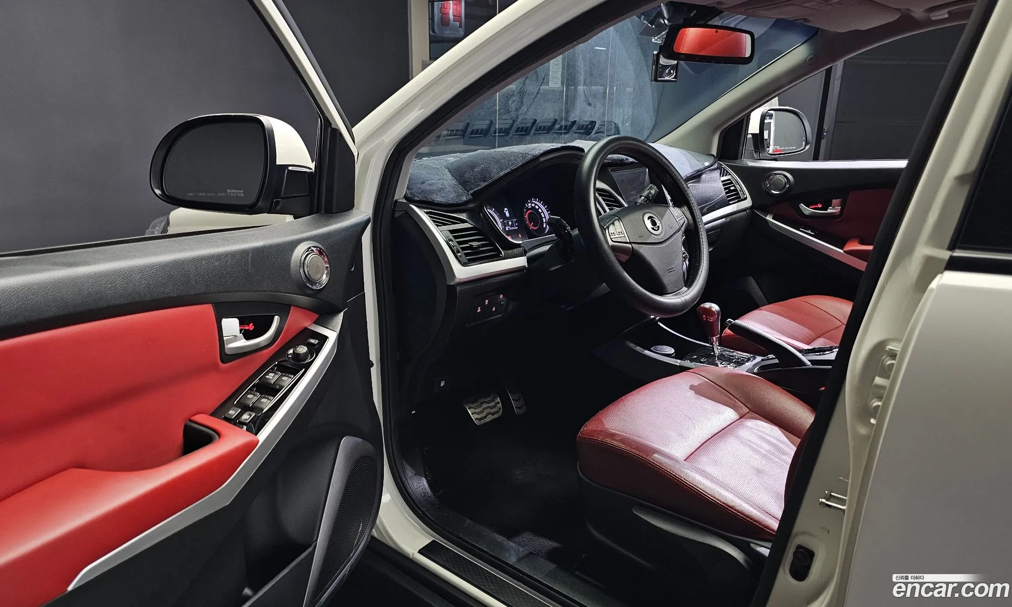 Korex Auto Trade - фотография 7007732