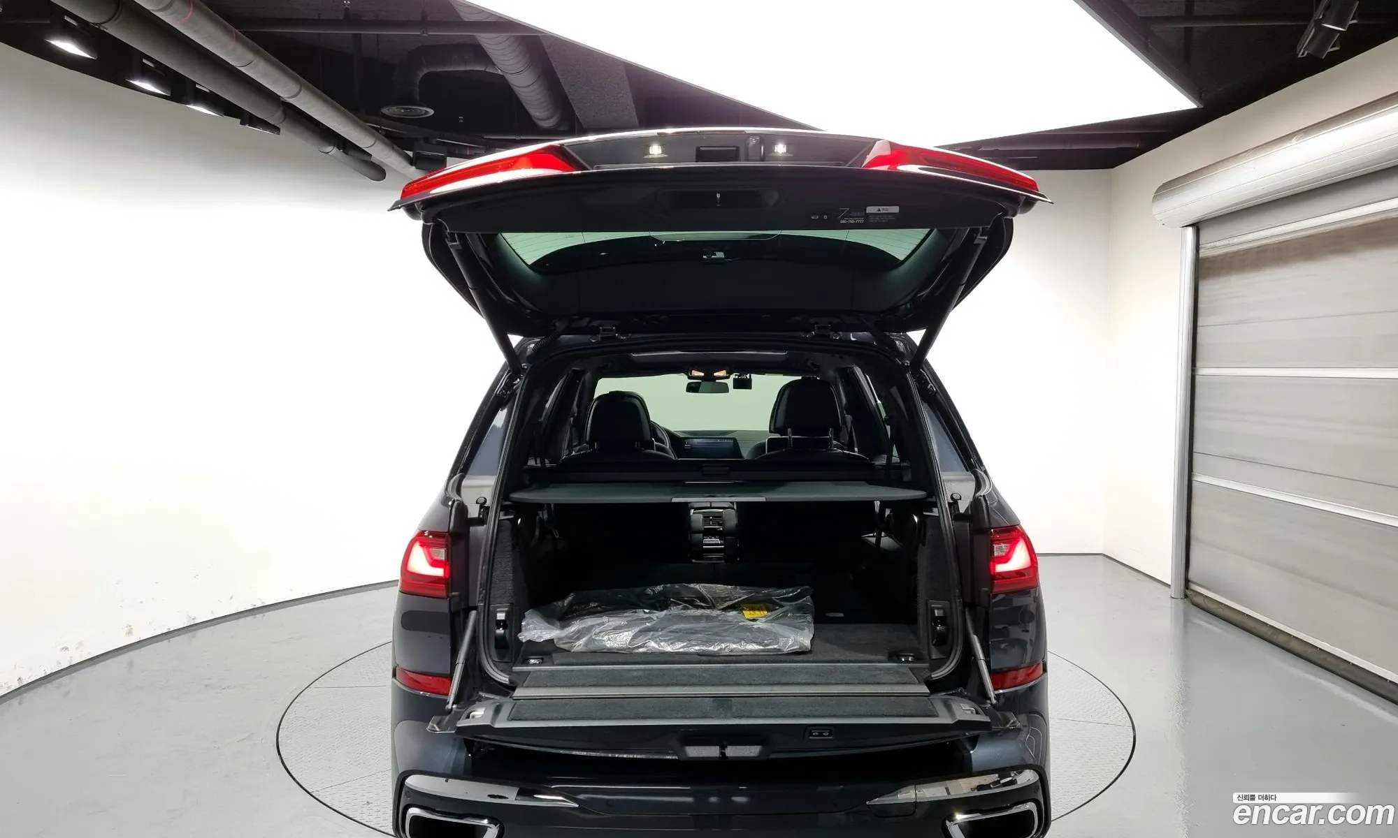Korex Auto Trade - фотография 12969903