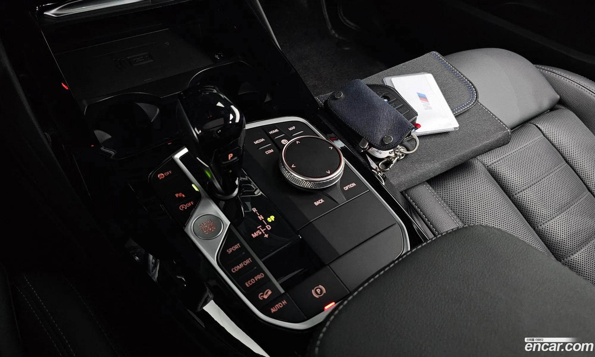 Korex Auto Trade - фотография 13450723