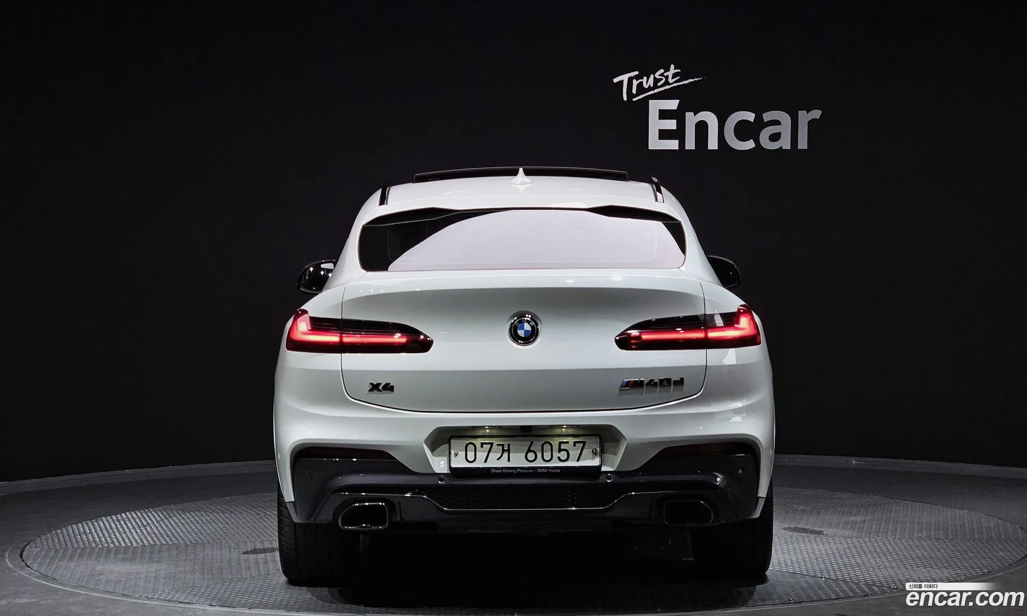 BMW X4 G02 xDrive M40D - фотография 1082465