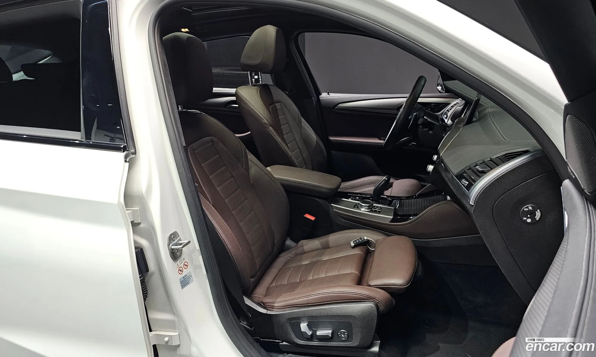 Korex Auto Trade - фотография 1107002