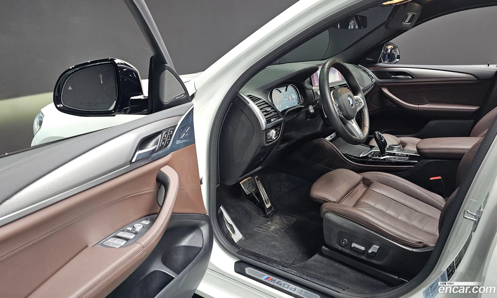 Korex Auto Trade - фотография 1107003