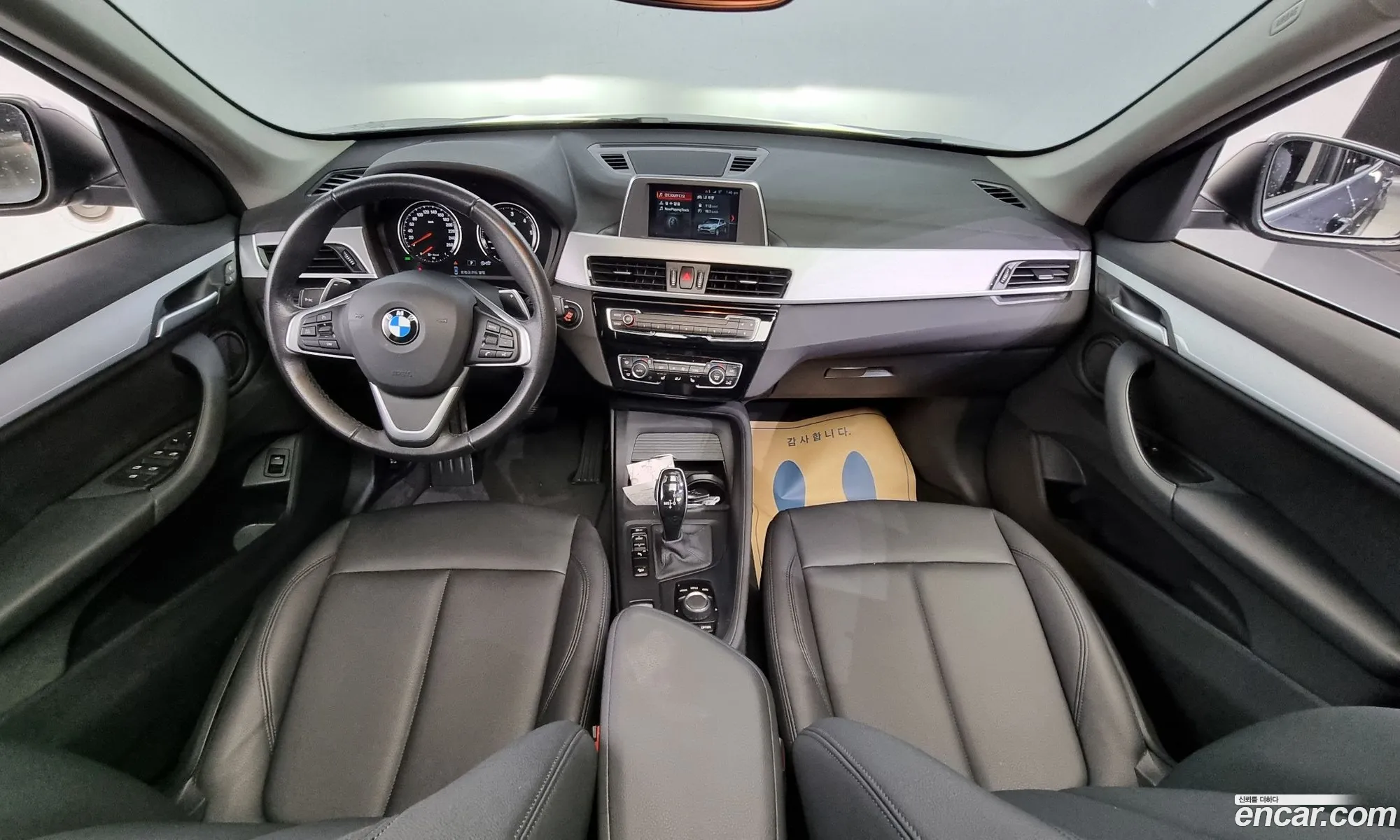 Korex Auto Trade - фотография 1253117