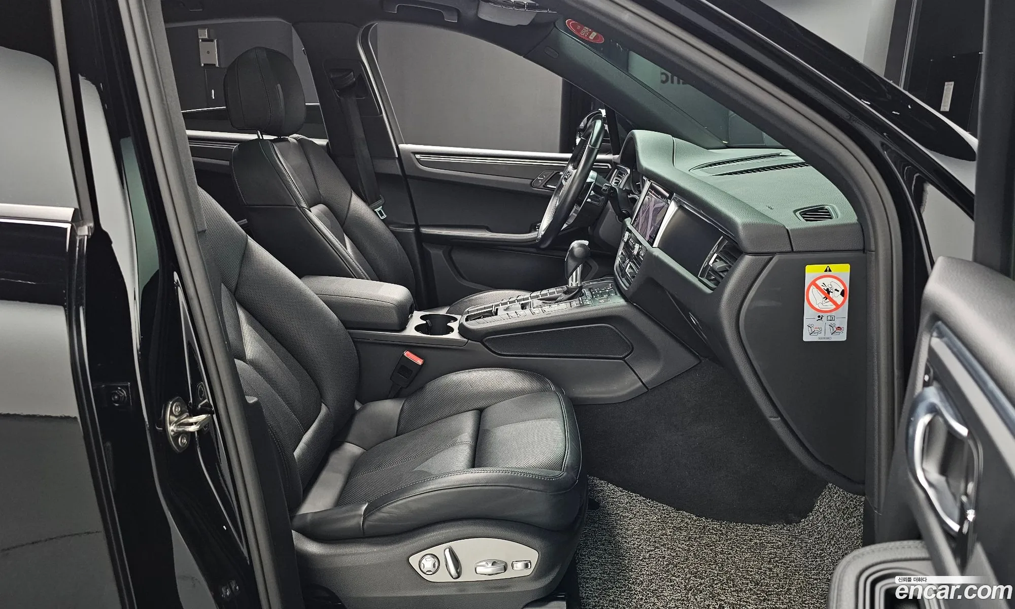 Korex Auto Trade - фотография 8097943