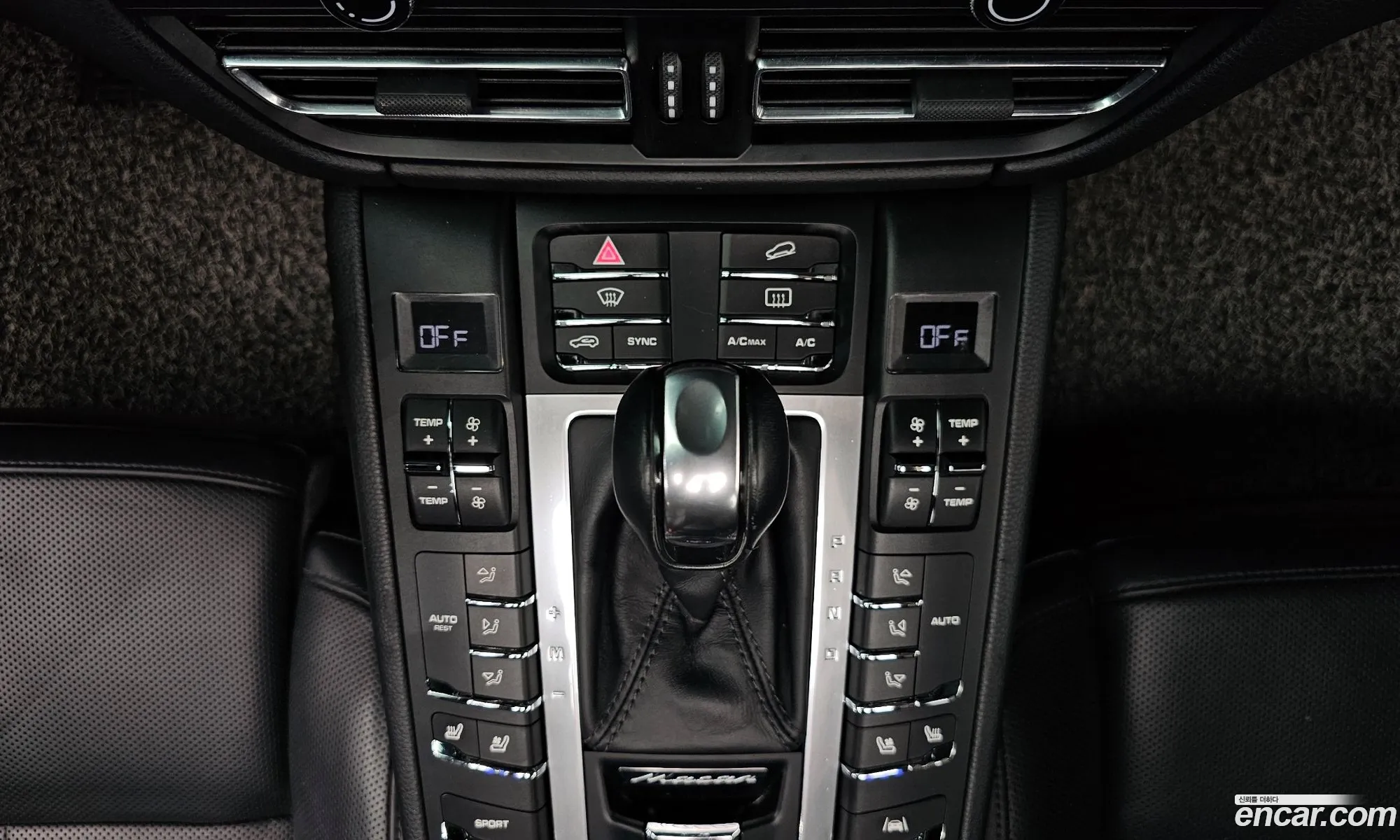 Korex Auto Trade - фотография 8097949