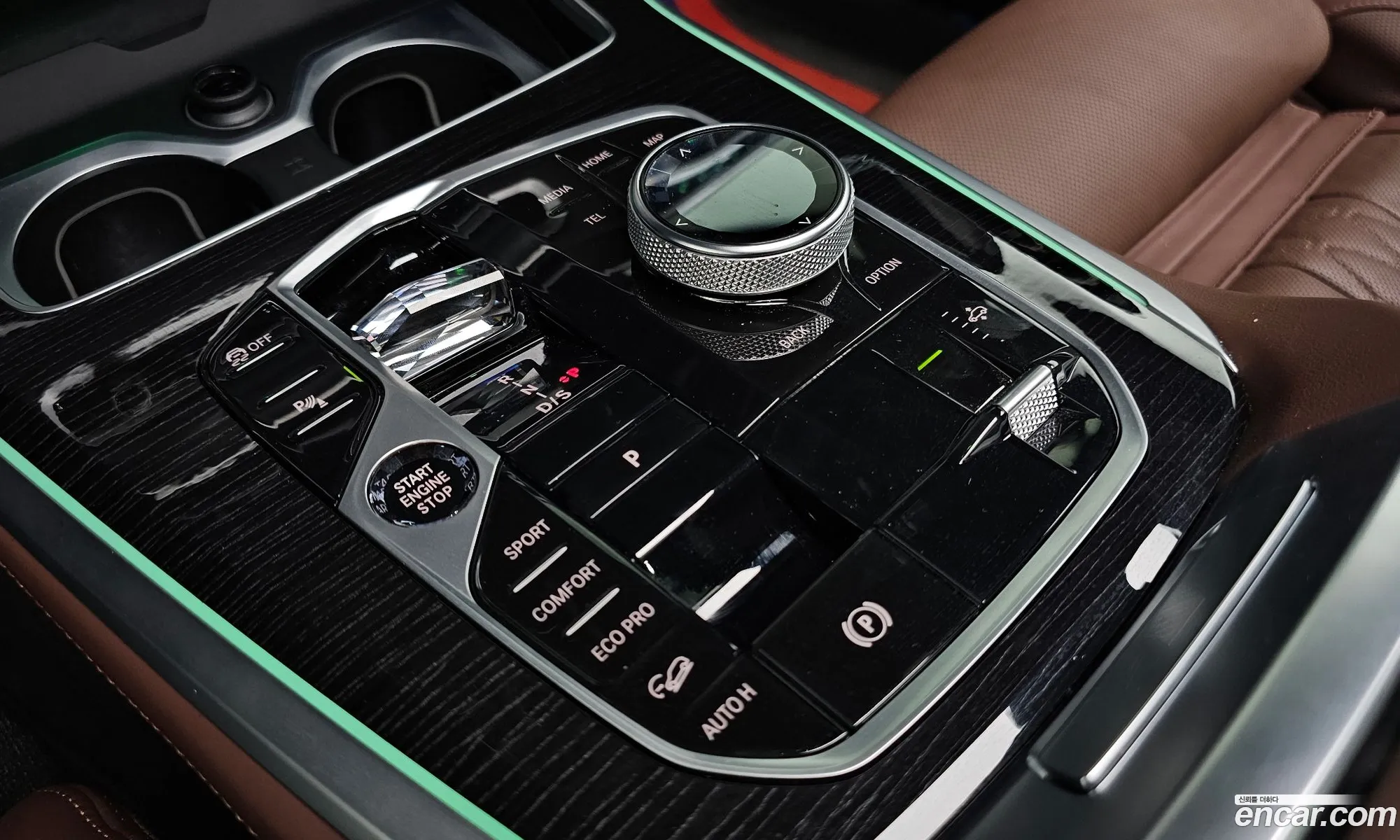Korex Auto Trade - фотография 12970529