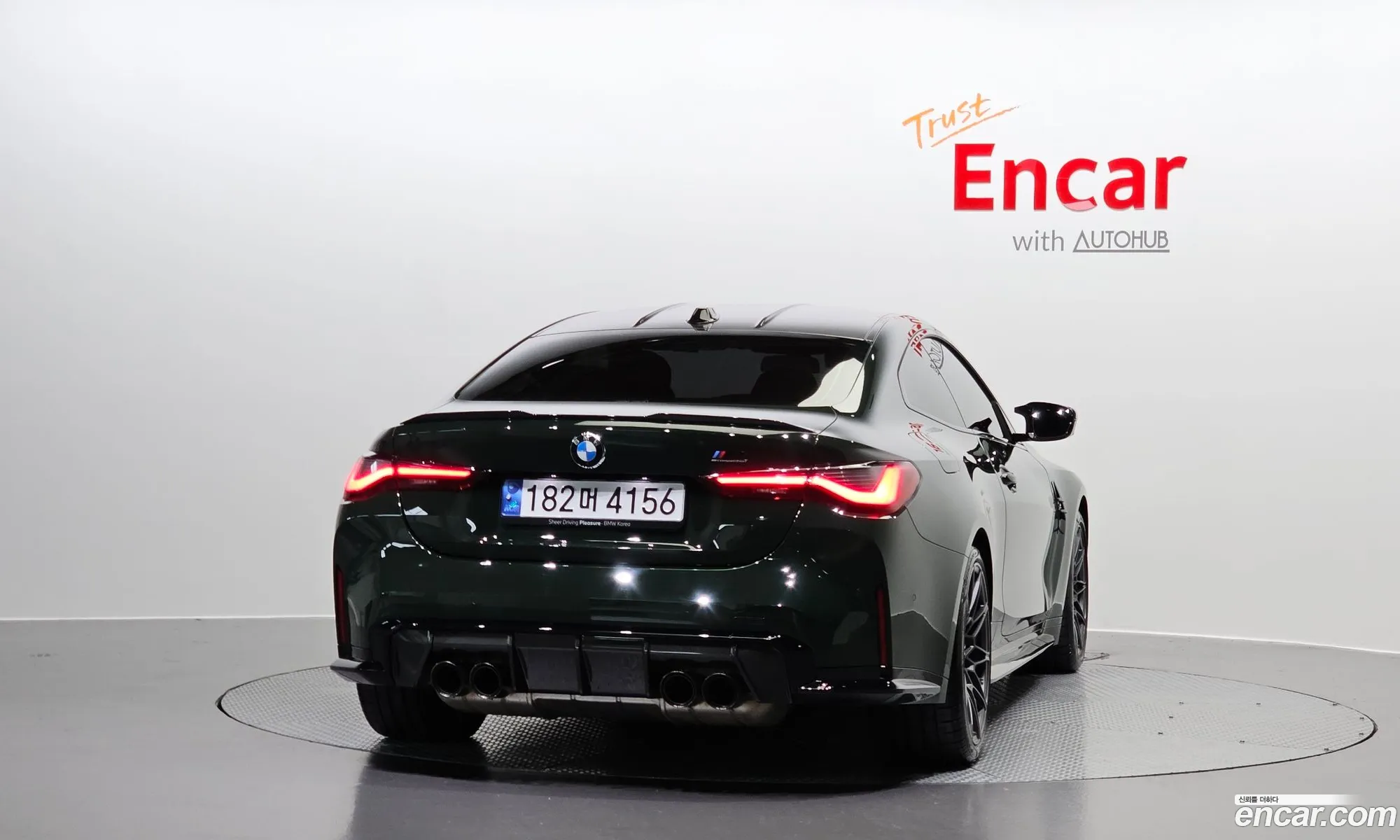 BMW M4 G82 M4 Competition M xDrive - фотография 1051144