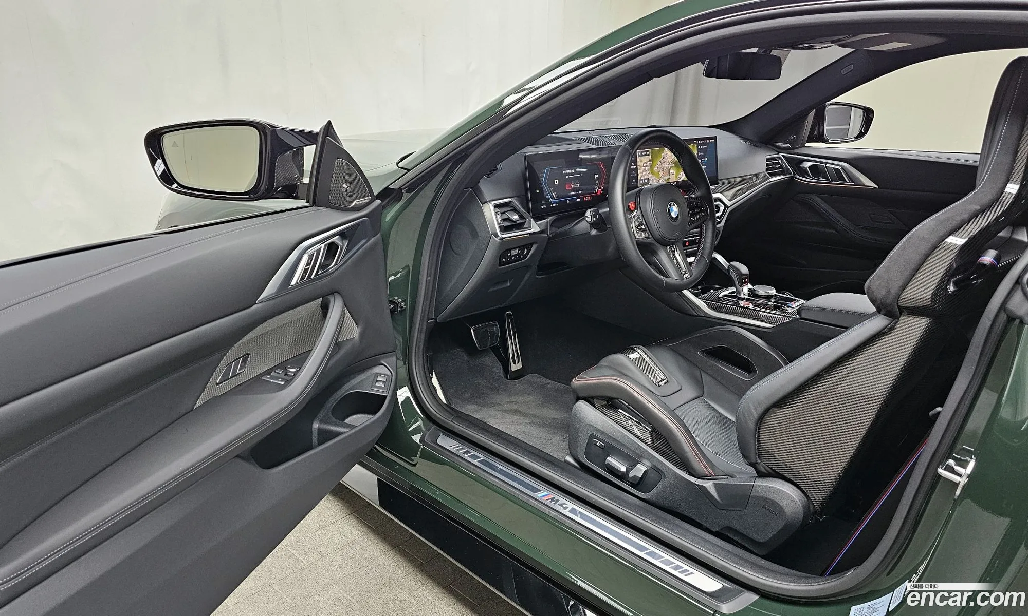 Korex Auto Trade - фотография 1071043