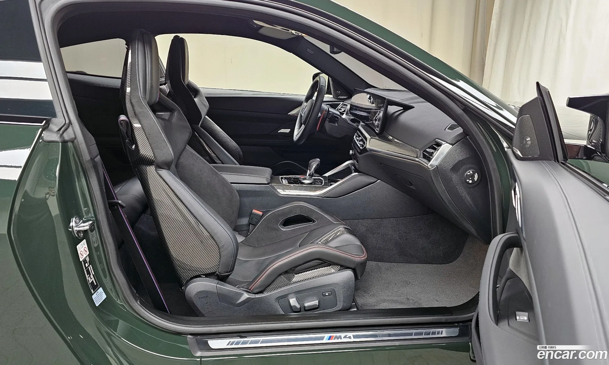 Korex Auto Trade - фотография 1071044