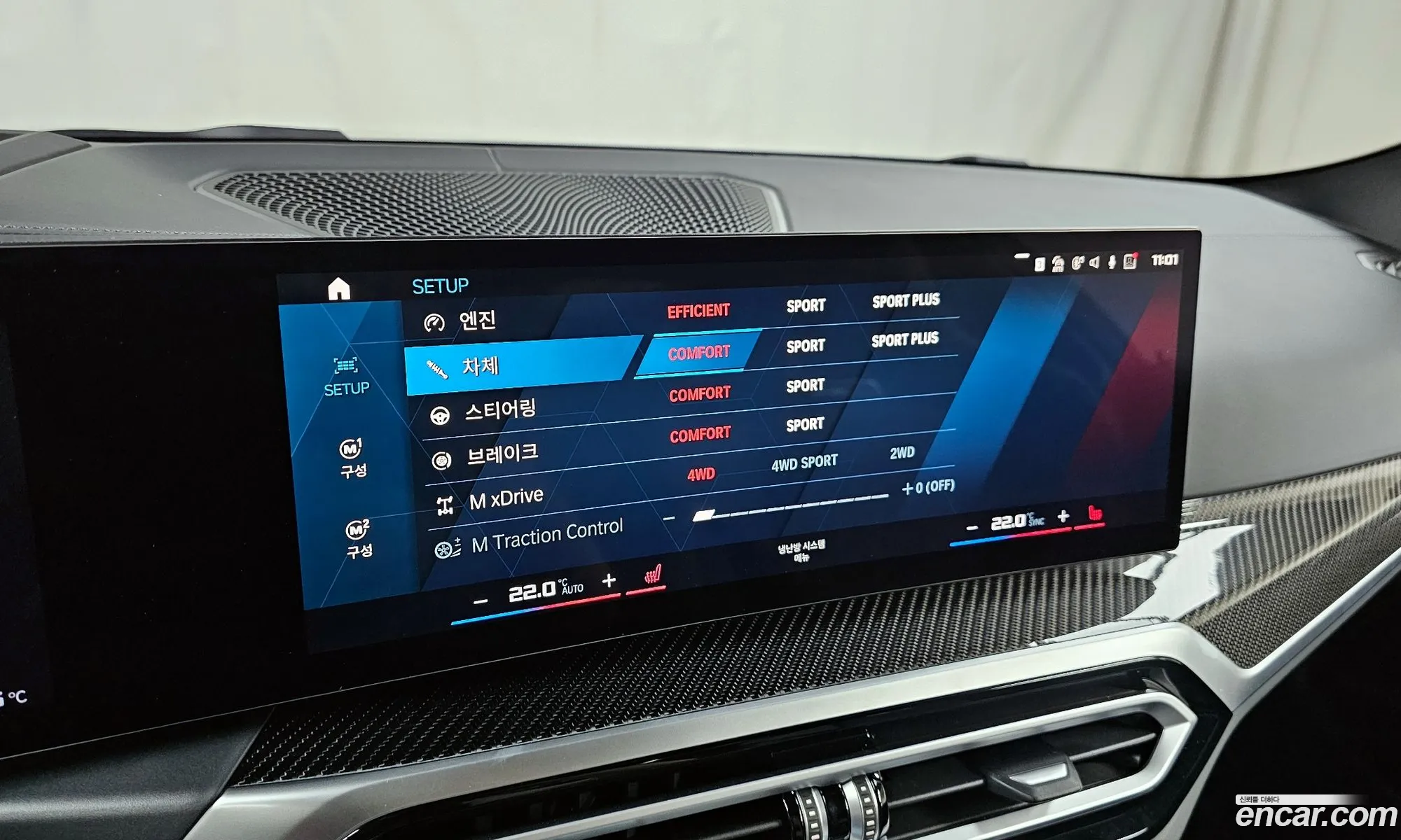 Korex Auto Trade - фотография 1071050