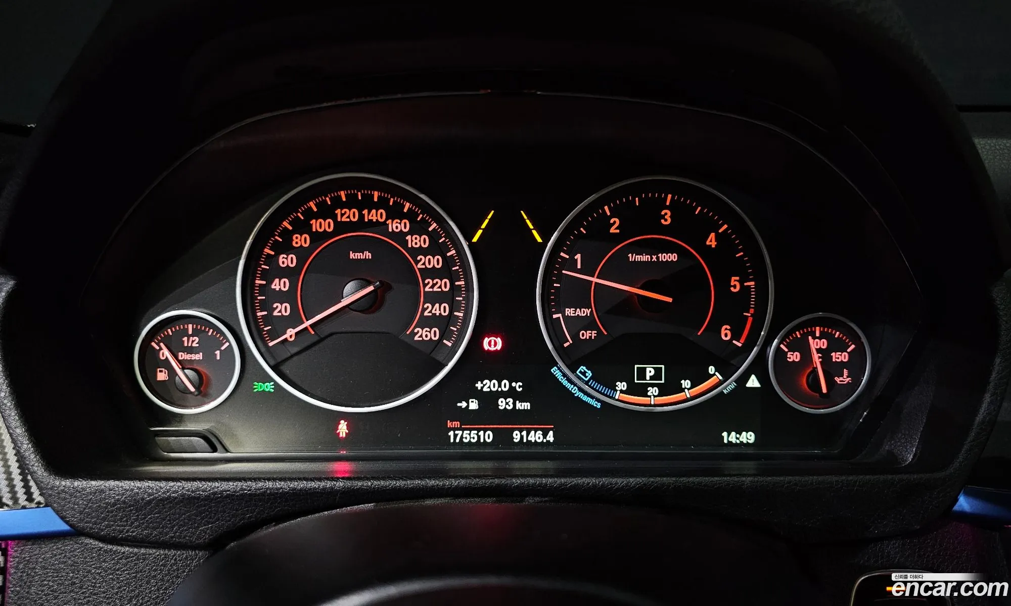 Korex Auto Trade - фотография 13567229