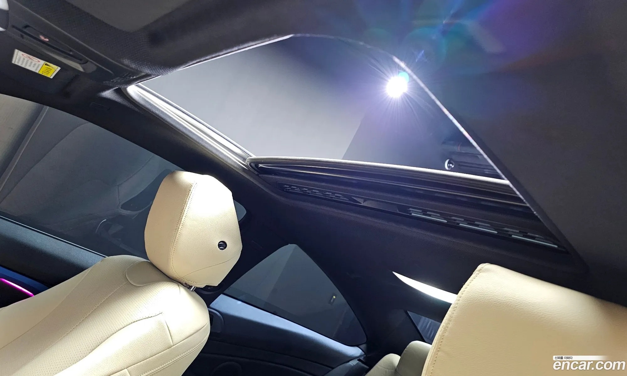 Korex Auto Trade - фотография 13567240