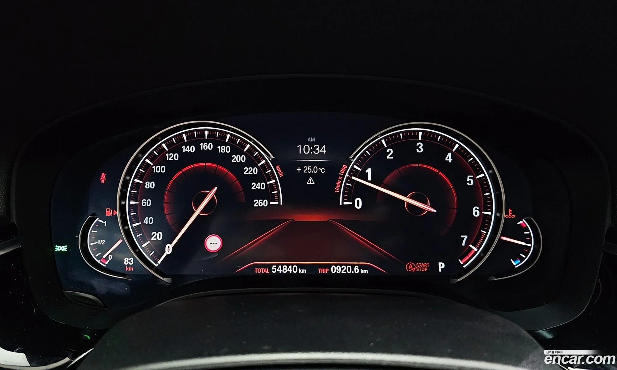 Korex Auto Trade - фотография 1073960