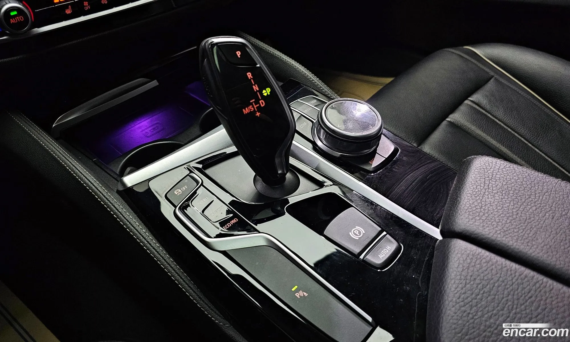 Korex Auto Trade - фотография 1073961