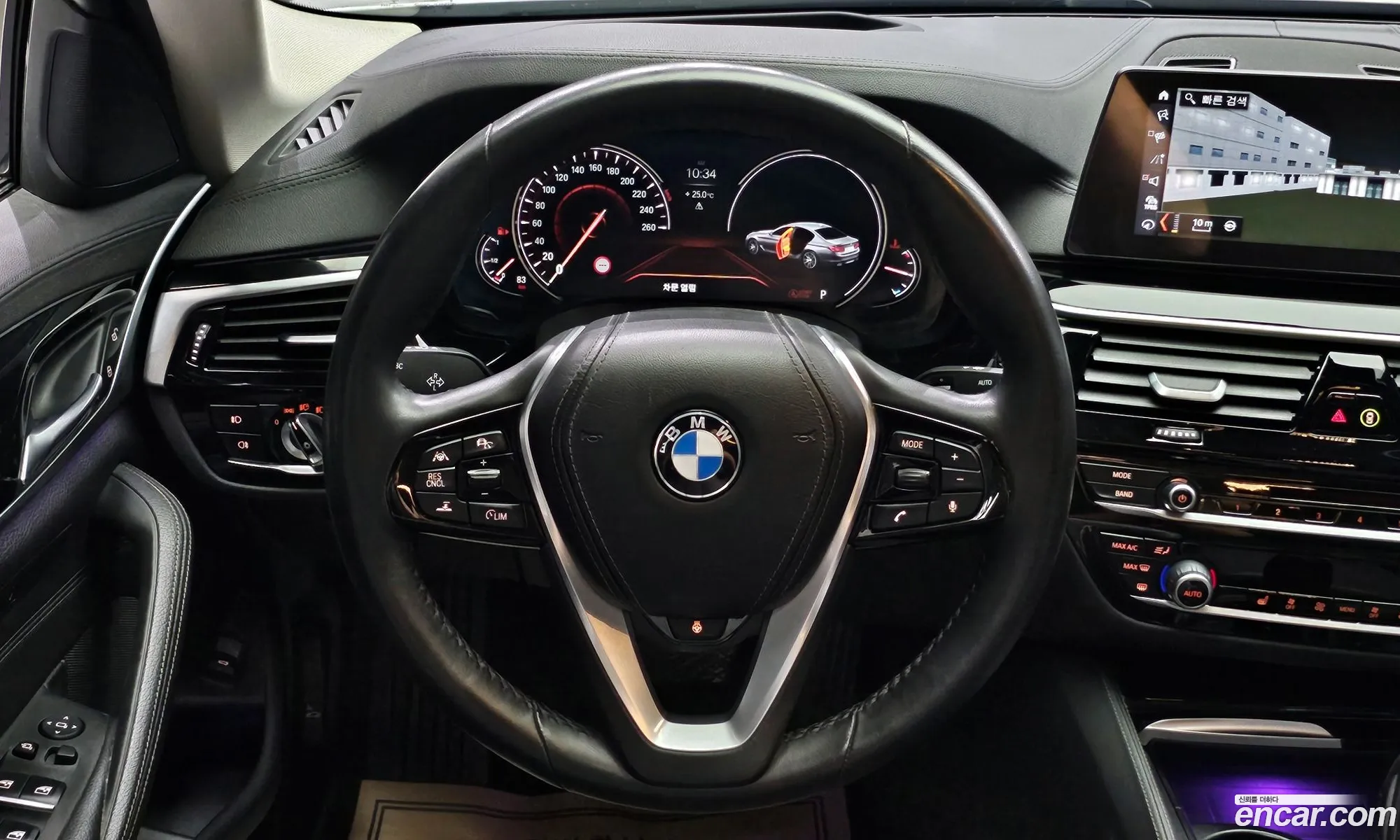 Korex Auto Trade - фотография 1073965