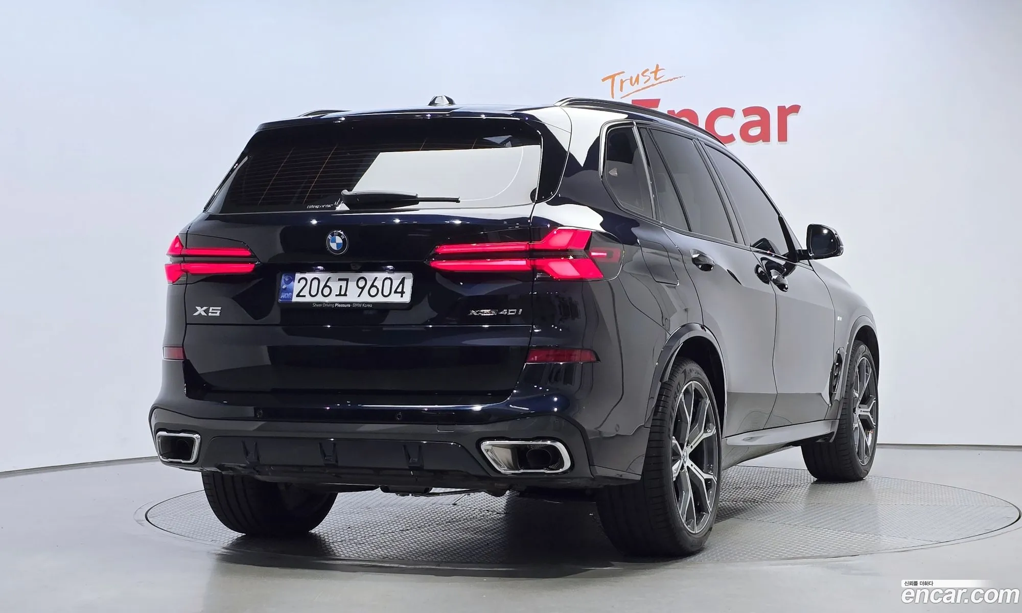 BMW X5 G05 xDrive 40I M Sport - фотография 1051118
