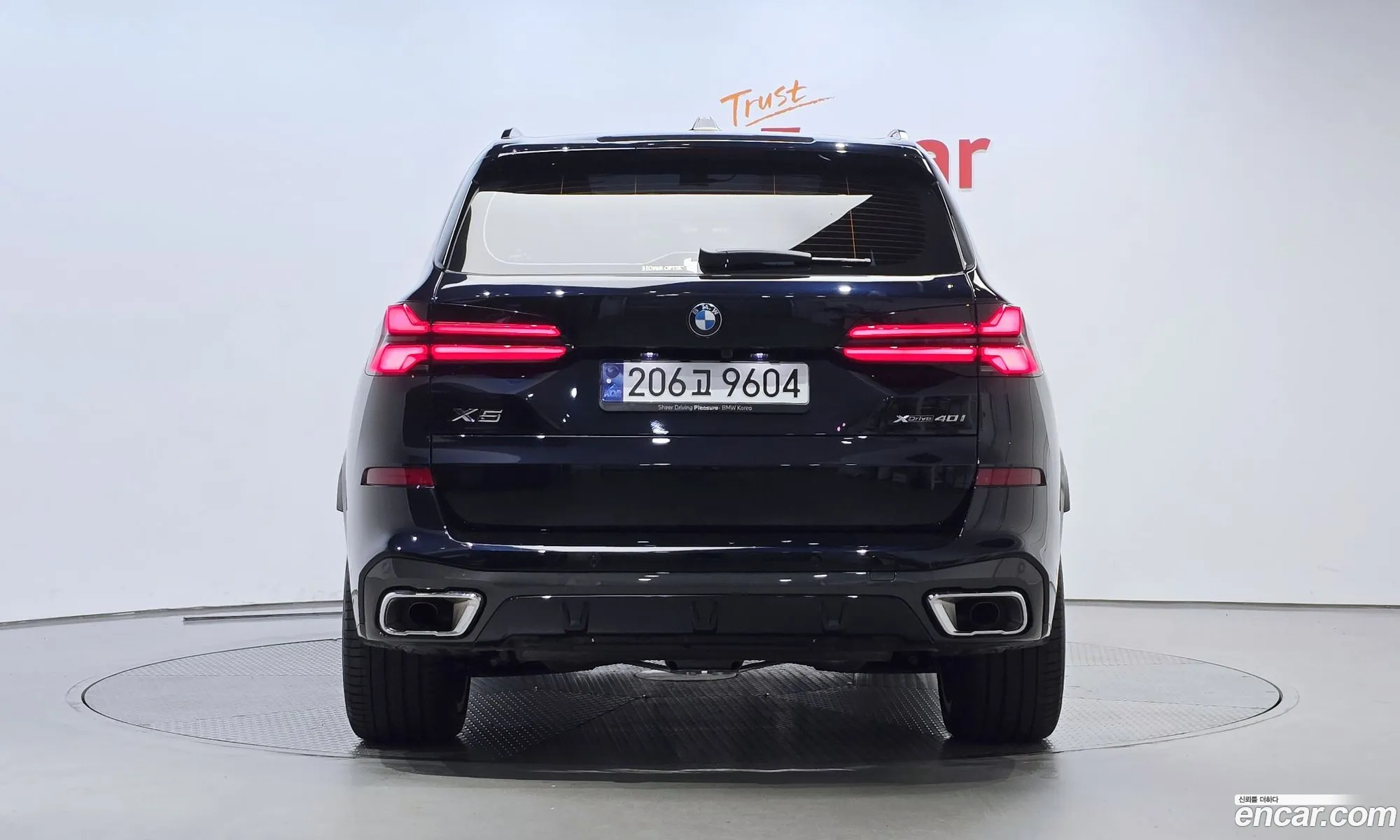BMW X5 G05 xDrive 40I M Sport - фотография 1051120