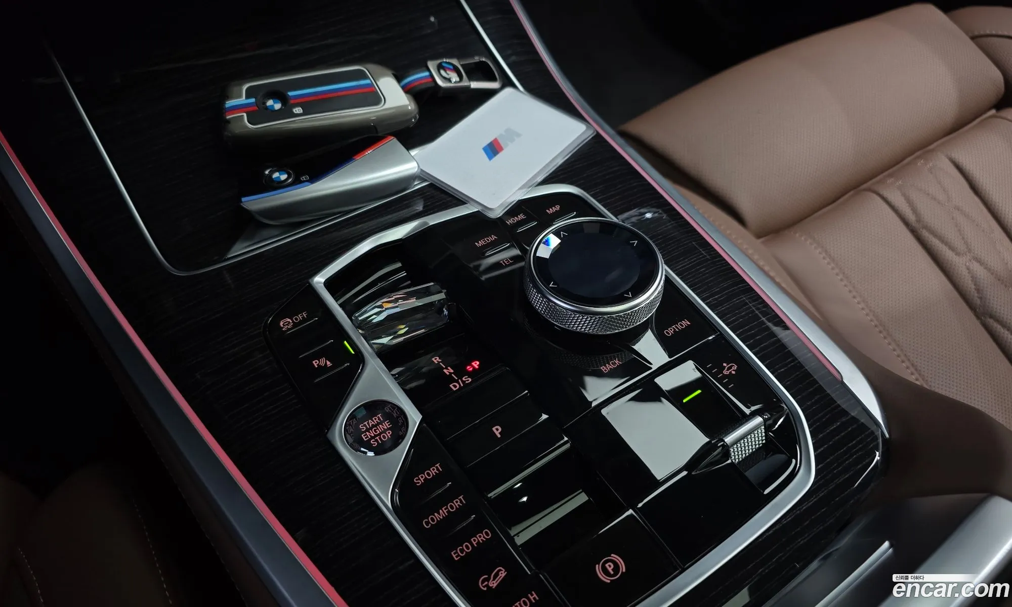 Korex Auto Trade - фотография 12982009
