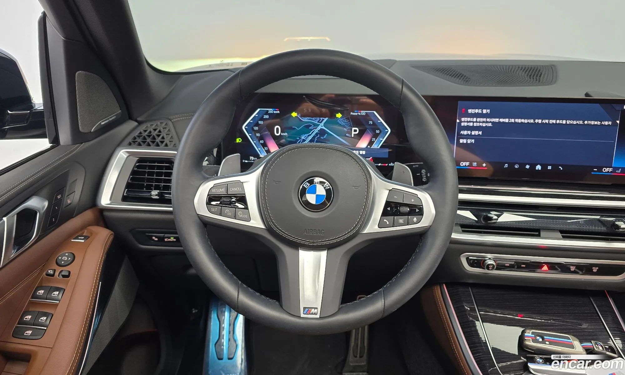 Korex Auto Trade - фотография 12982013