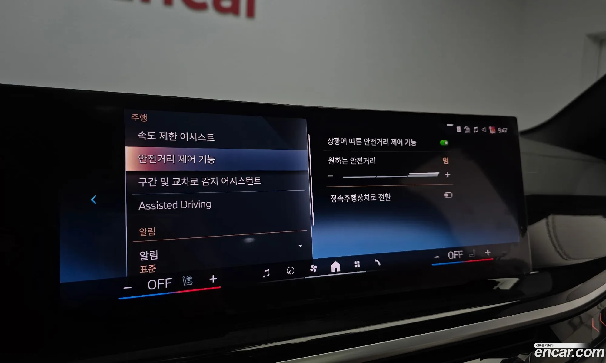 Korex Auto Trade - фотография 12982015