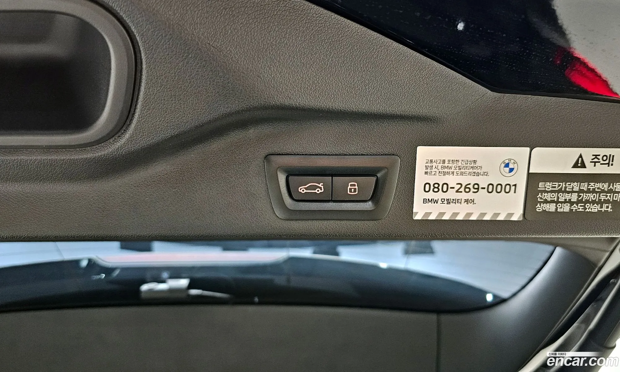 Korex Auto Trade - фотография 12982020