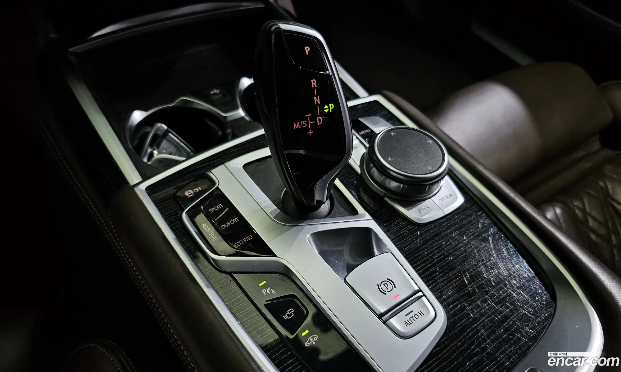 Korex Auto Trade - фотография 1181375