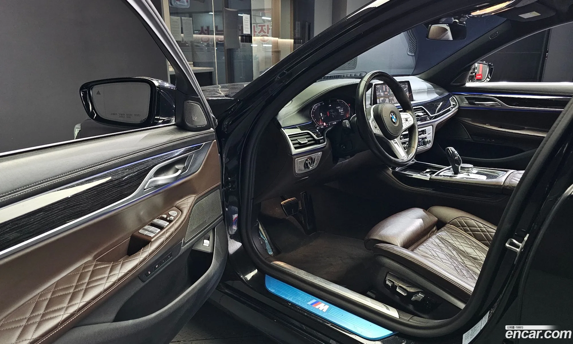 Korex Auto Trade - фотография 1181378