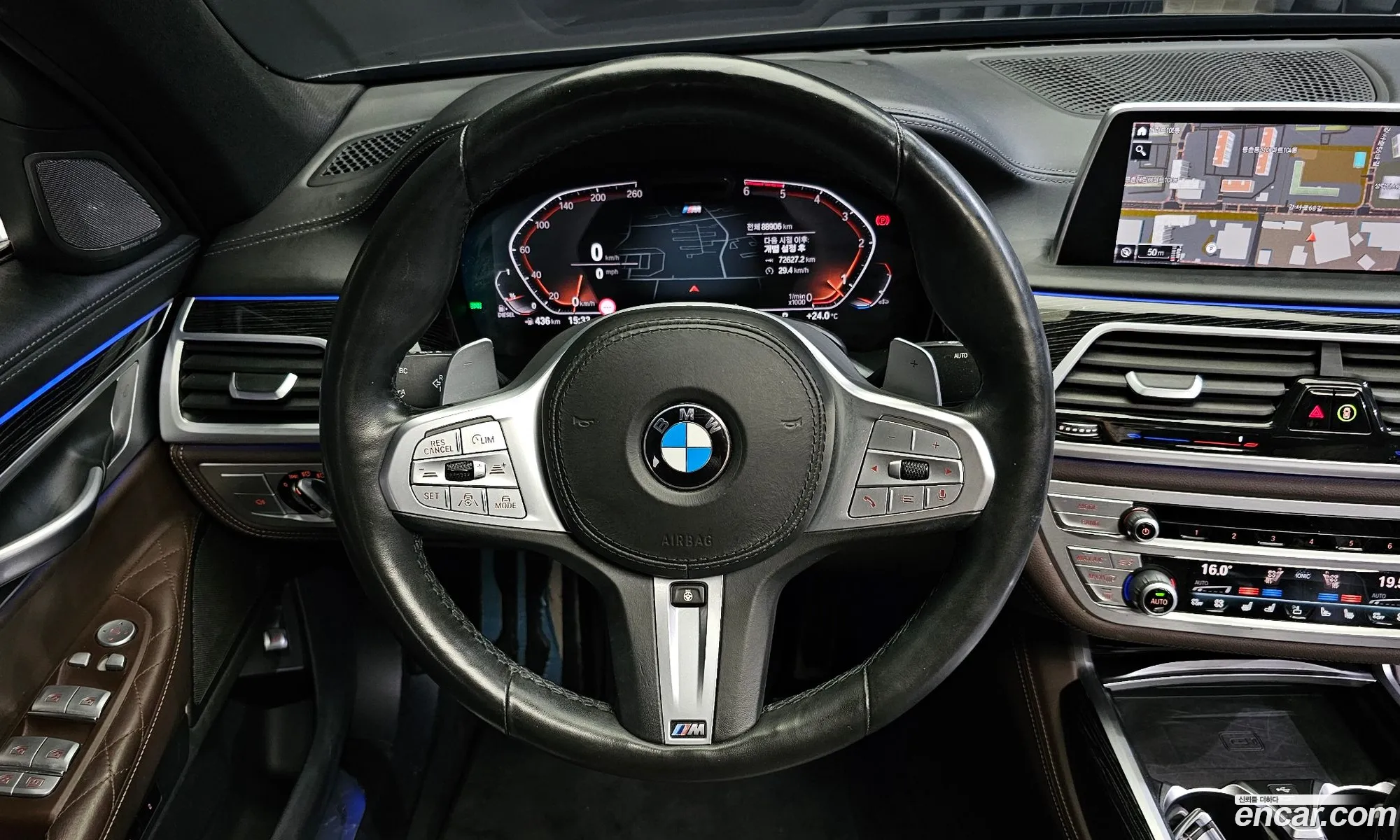 Korex Auto Trade - фотография 1181379