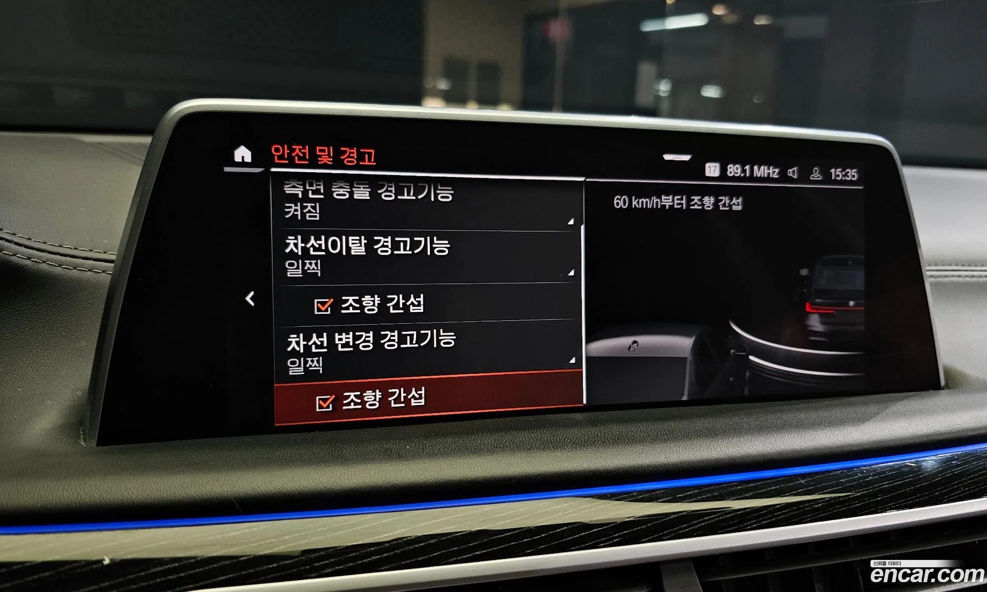 Korex Auto Trade - фотография 1181384