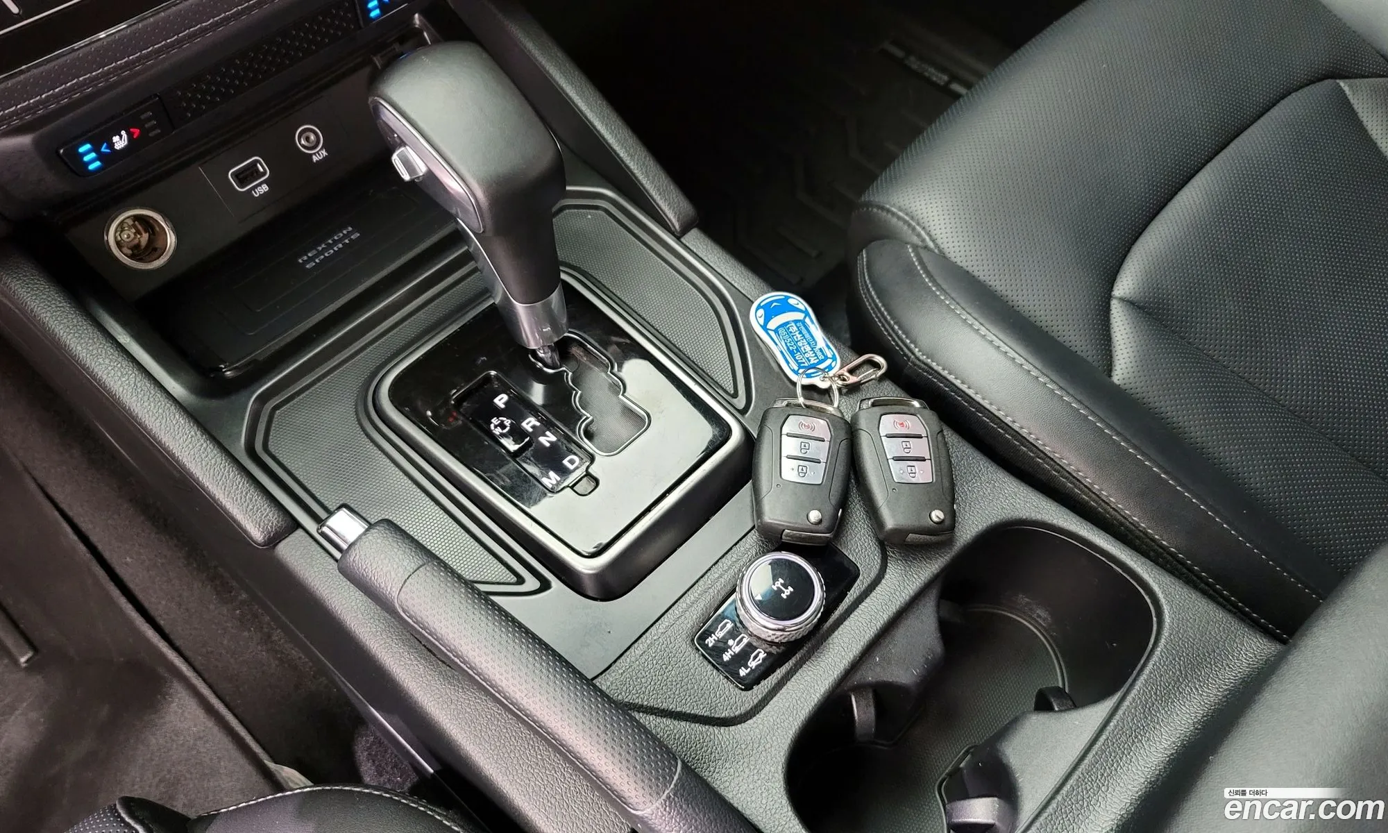 Korex Auto Trade - фотография 6964108