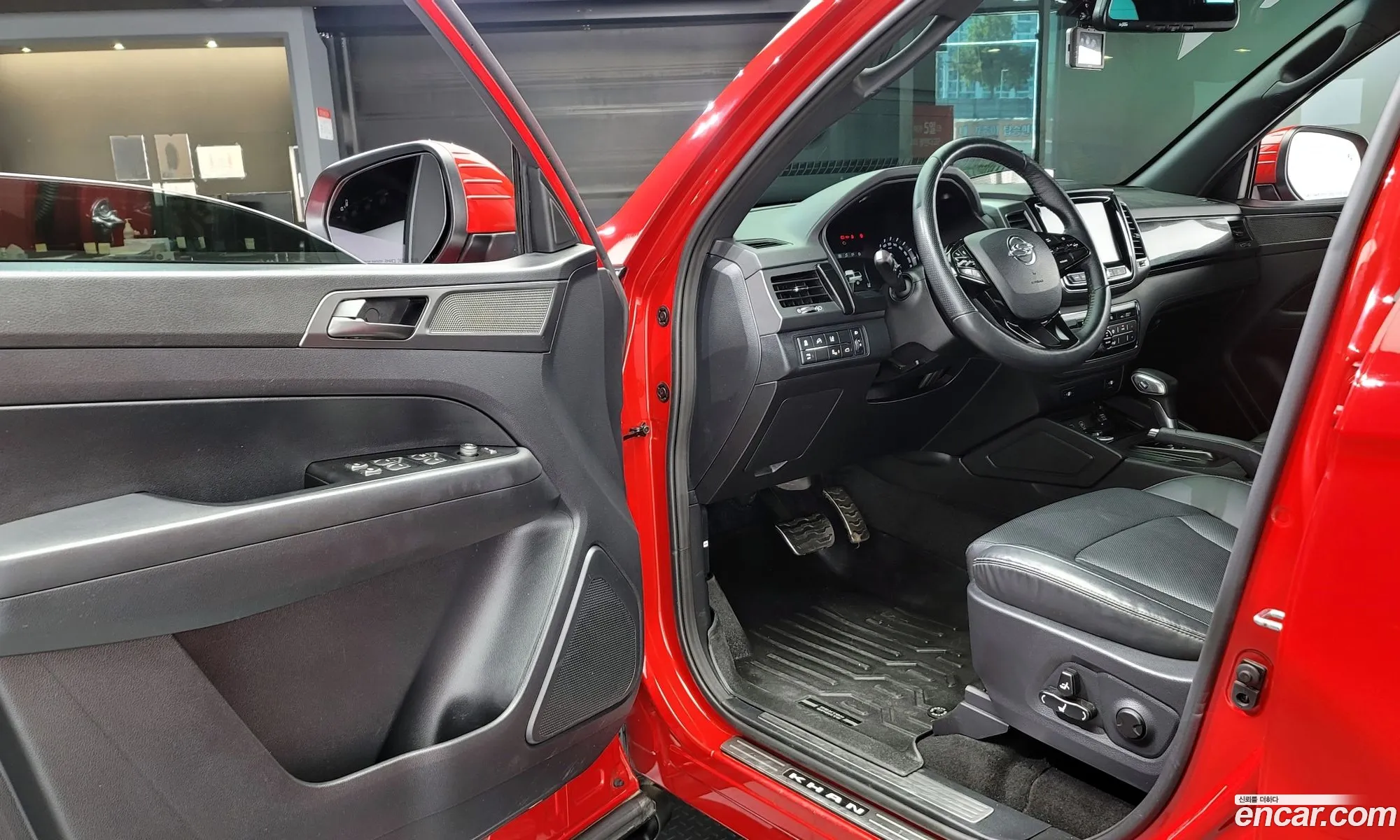 Korex Auto Trade - фотография 6964110