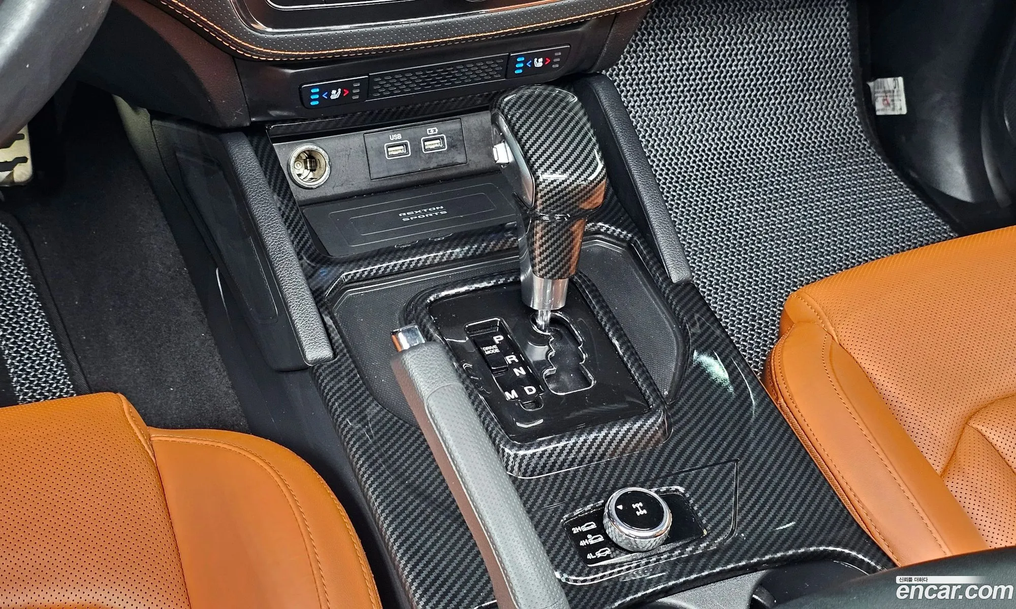 Korex Auto Trade - фотография 7139047