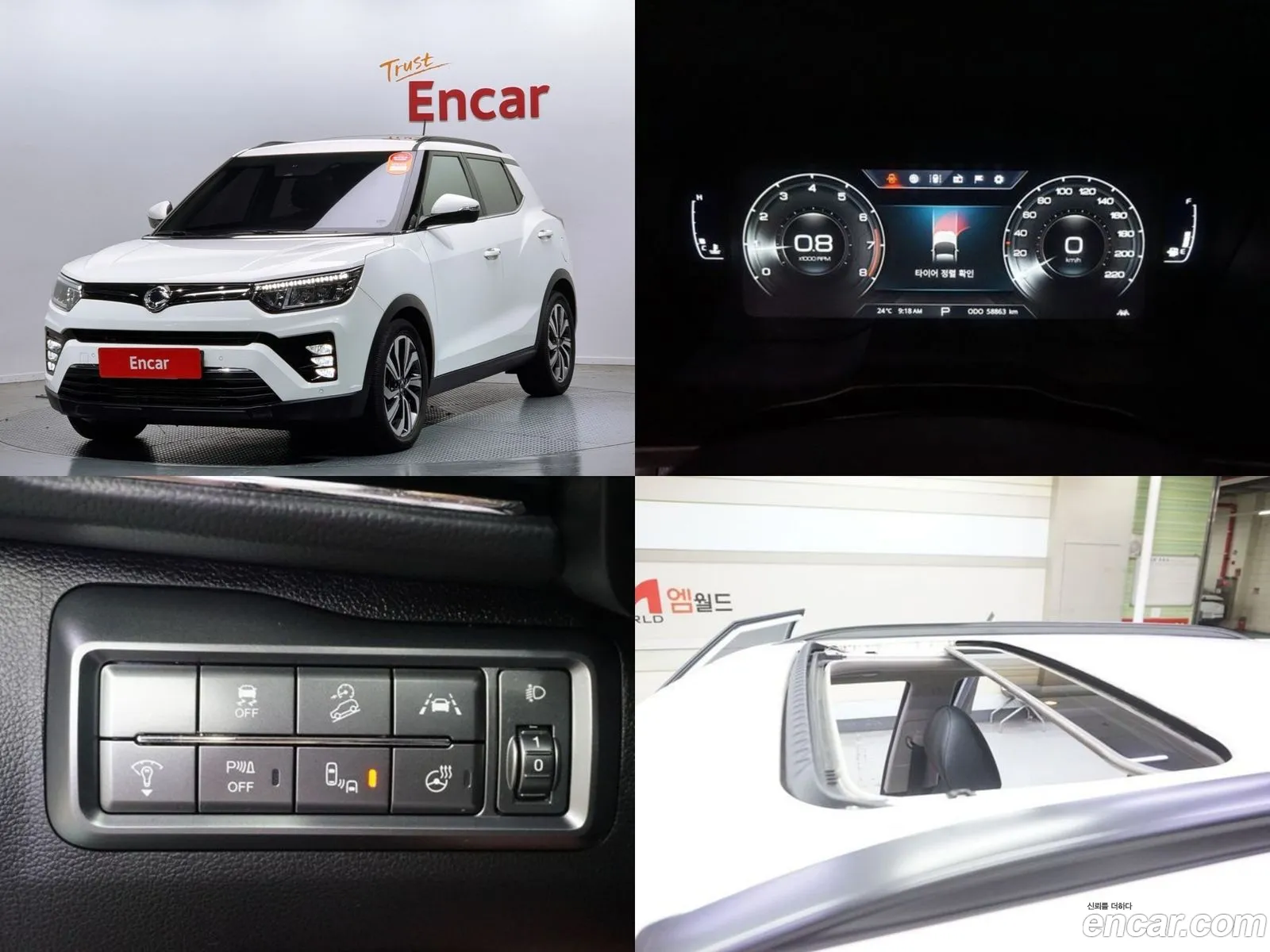 Kg Mobility Ssangyong Very New Tivoli Gasoline 15 2Wd V5 - фотография 7052337