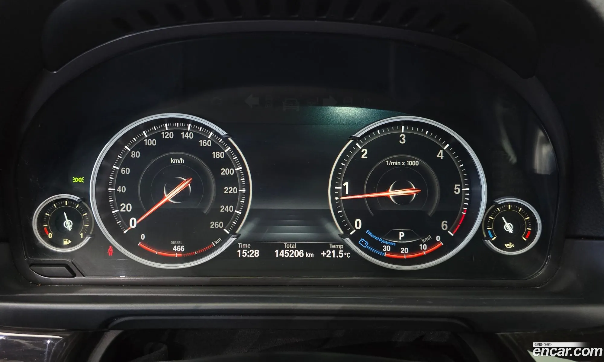 Korex Auto Trade - фотография 1257910