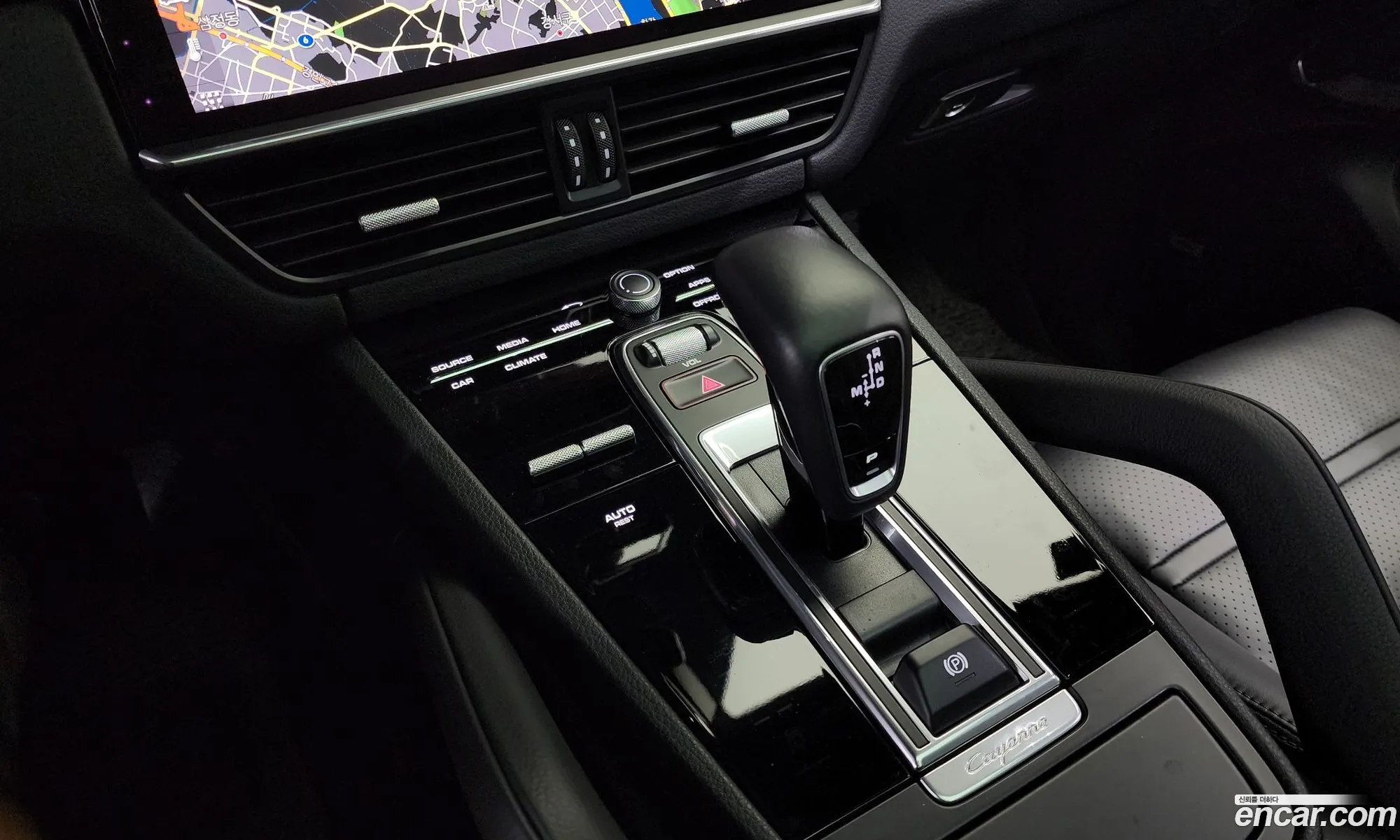Korex Auto Trade - фотография 8113396