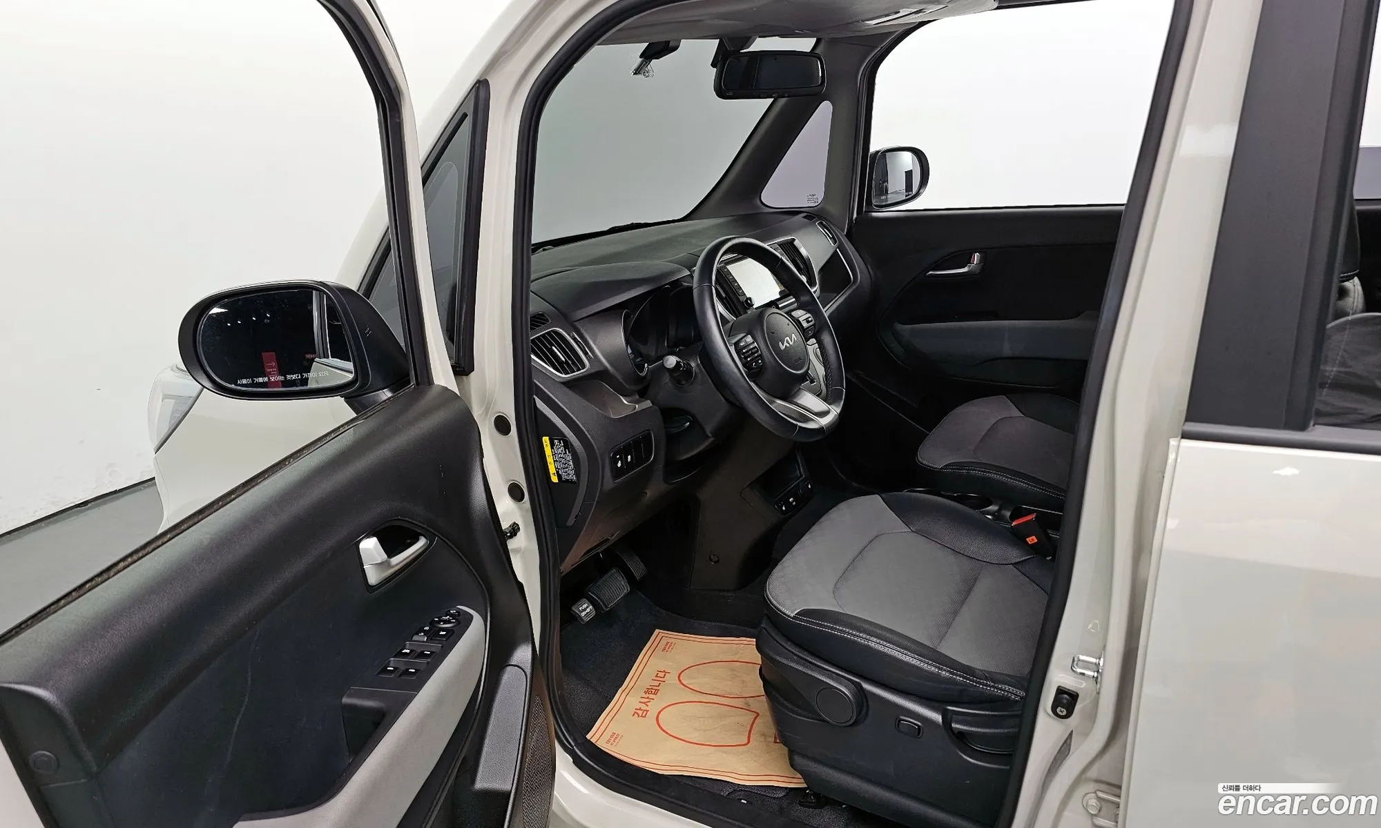 Korex Auto Trade - фотография 13618136