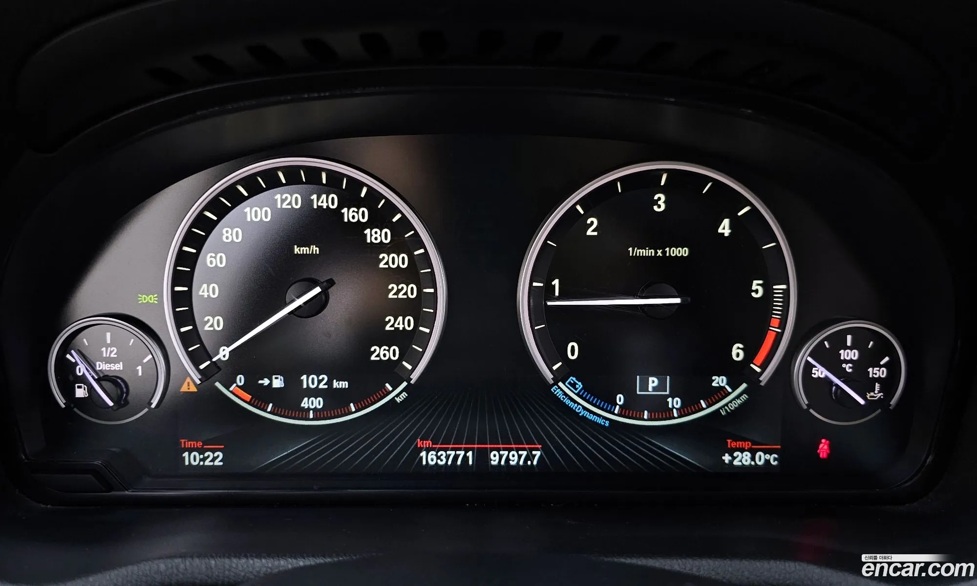 Korex Auto Trade - фотография 1068741