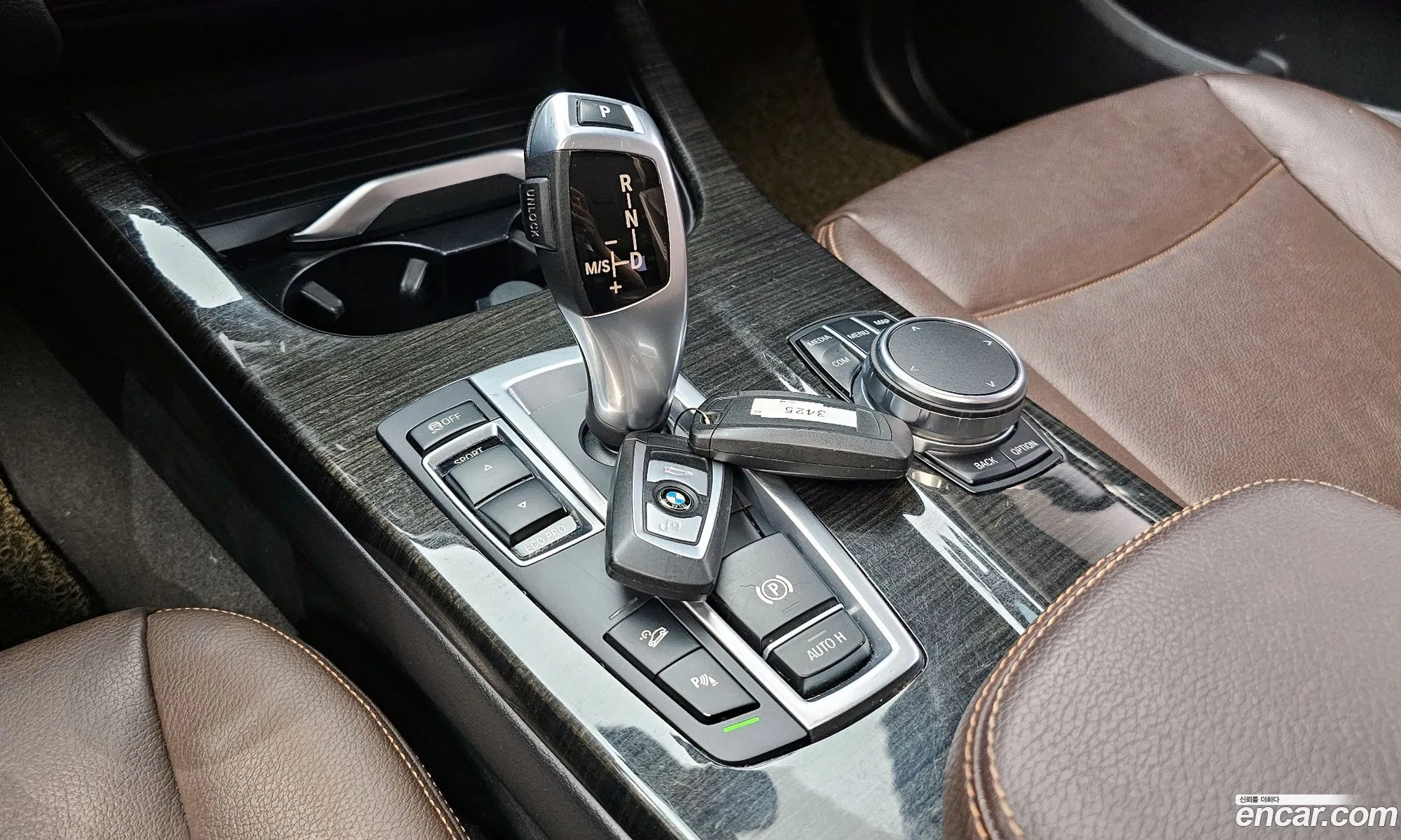 Korex Auto Trade - фотография 1068742