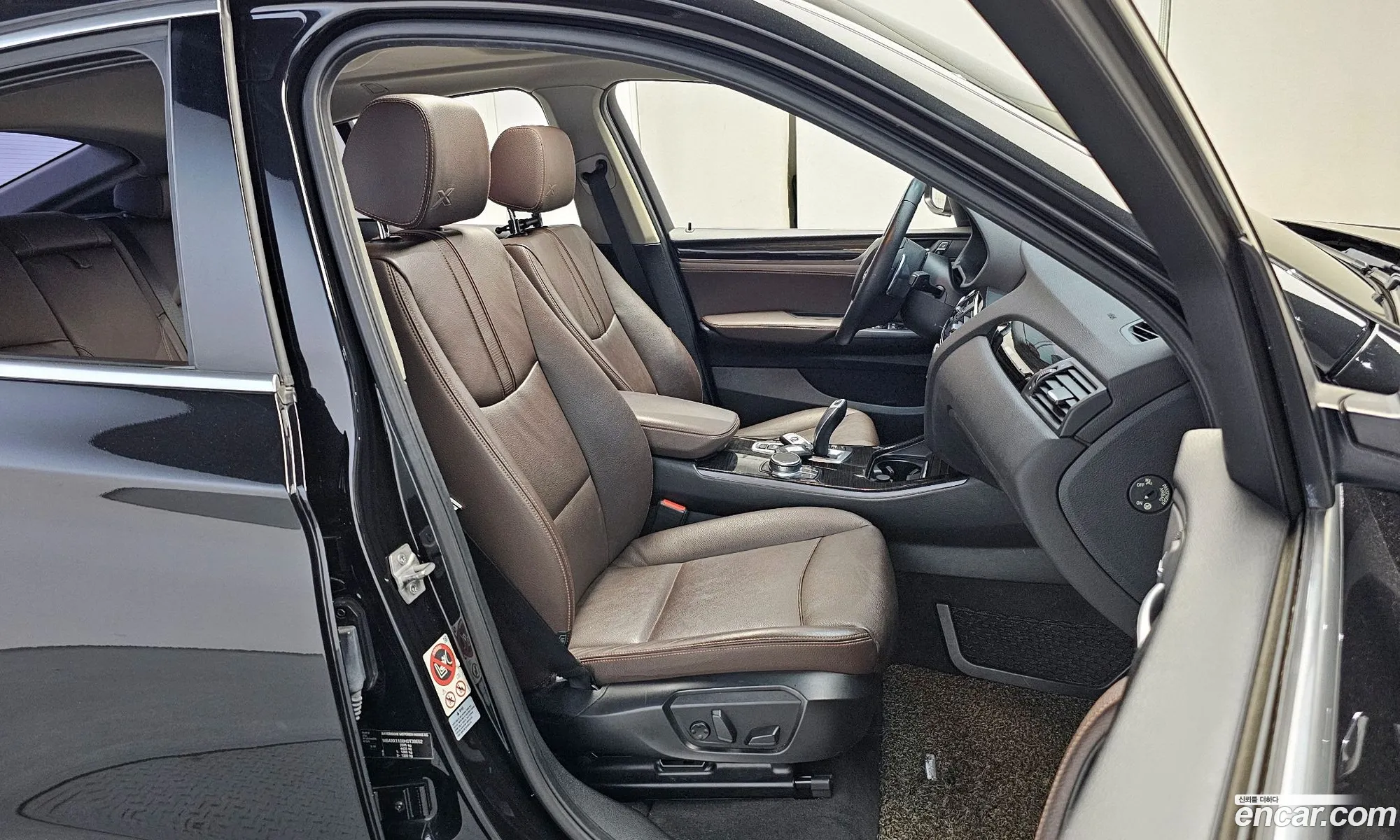 Korex Auto Trade - фотография 1068743