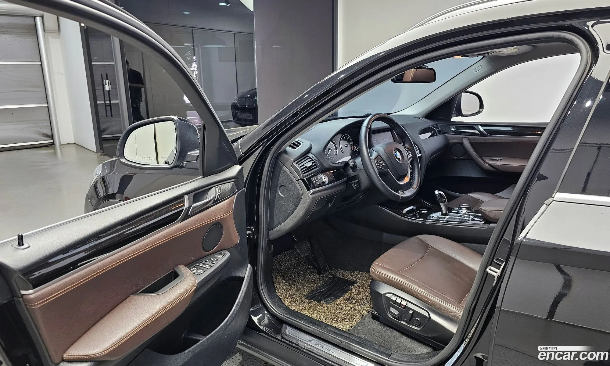 Korex Auto Trade - фотография 1068744