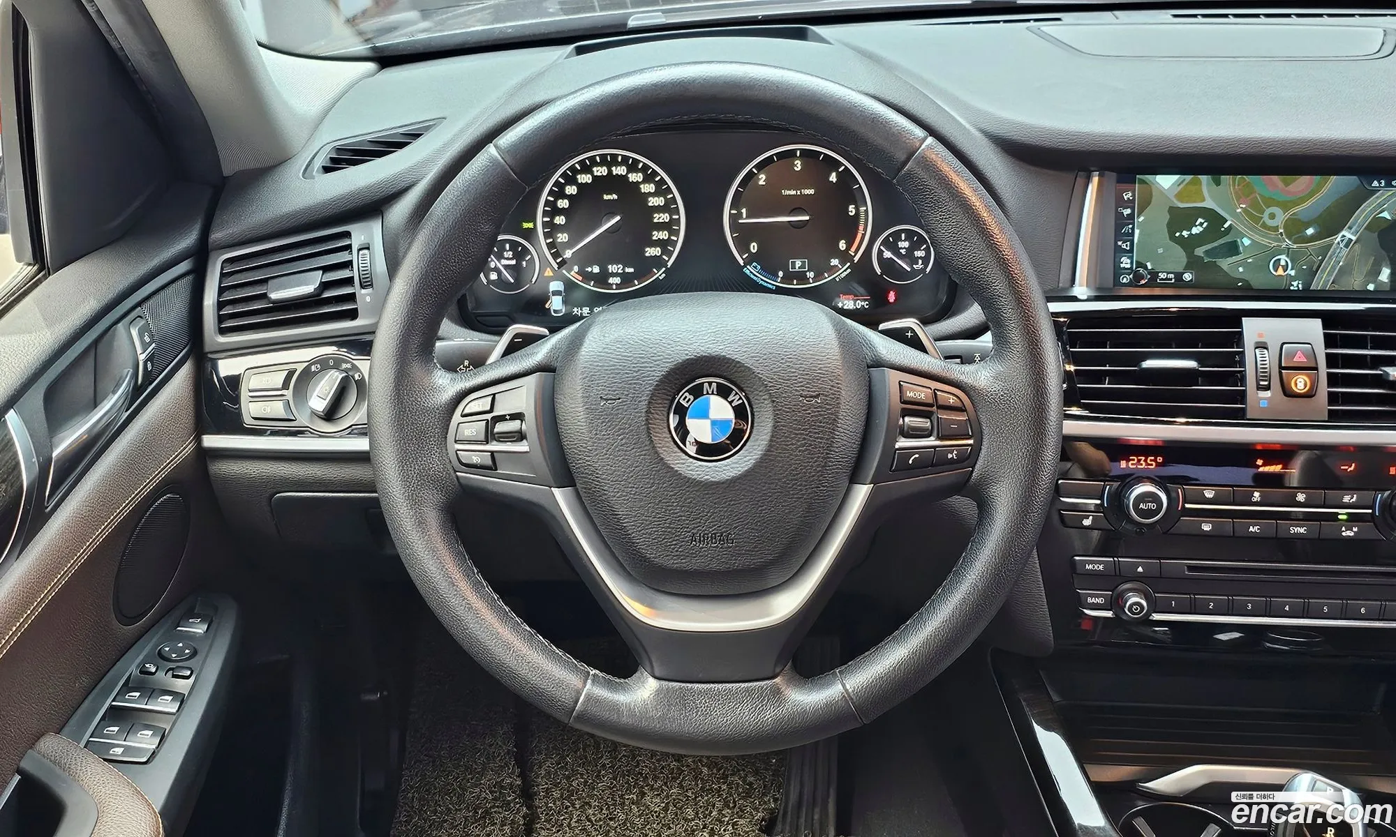 Korex Auto Trade - фотография 1068747