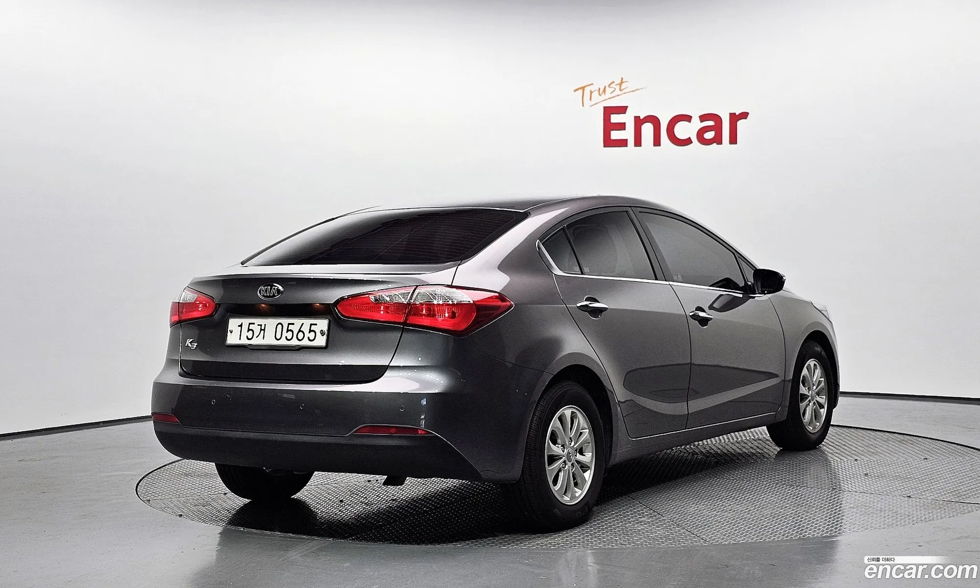 Korex Auto Trade - фотография 990421