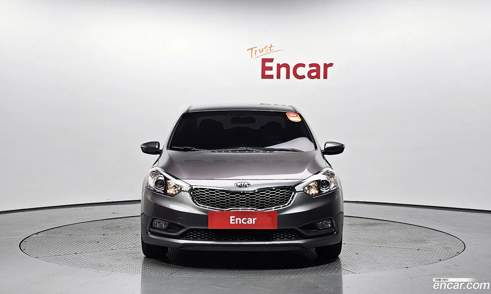 Korex Auto Trade - фотография 990422