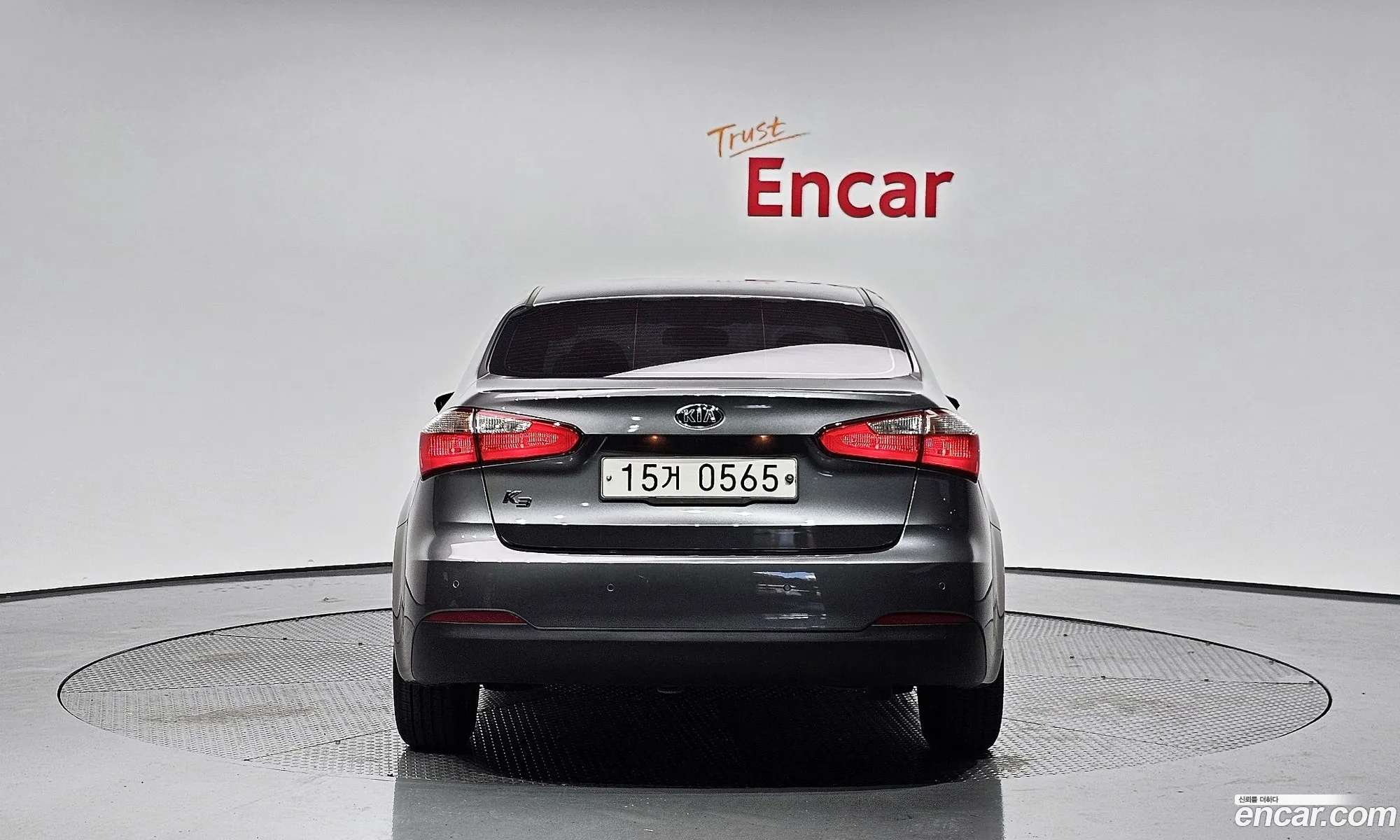 Korex Auto Trade - фотография 990423