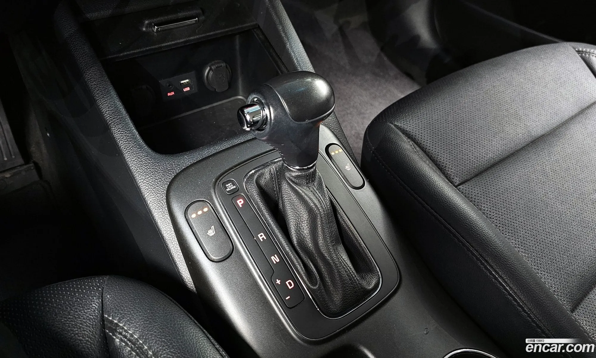 Korex Auto Trade - фотография 990428