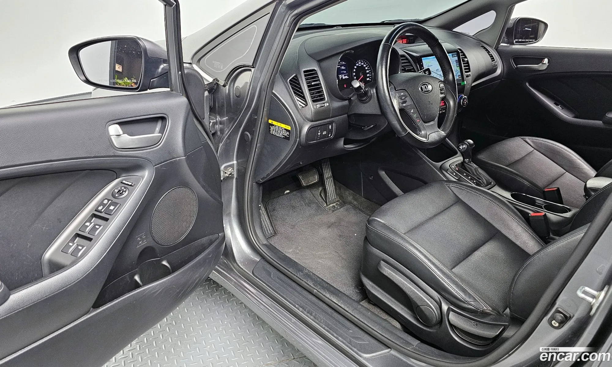 Korex Auto Trade - фотография 990430