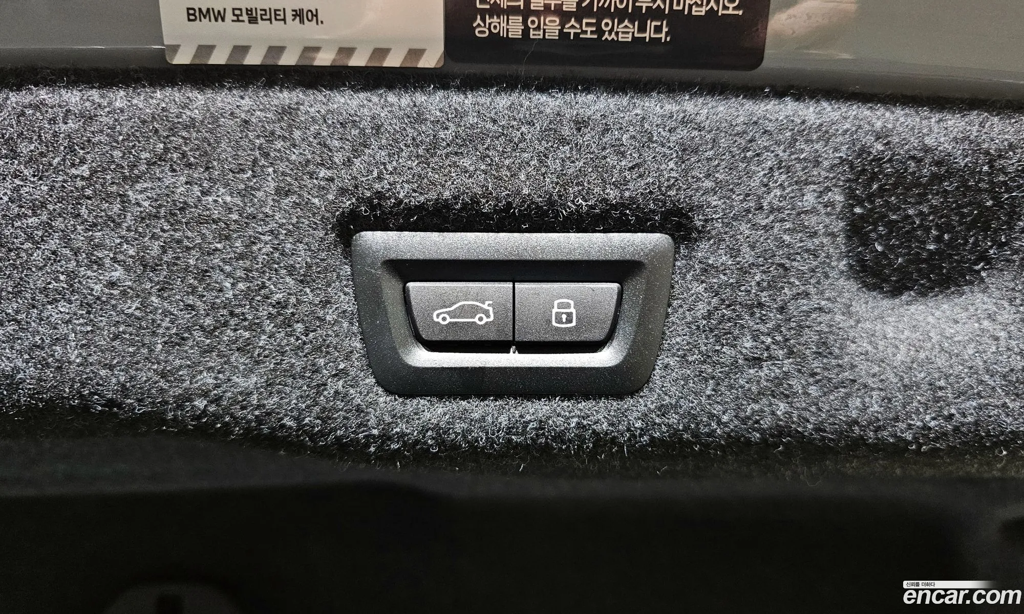 Korex Auto Trade - фотография 1274469